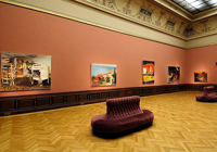Галерея Прага